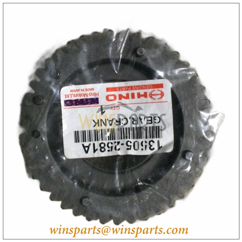 13505-2581A VH135052581A Hino J05e Fuel Pump Drive Gear Kobelco SK200-8 SK210-8 New Holland E215B E235BSR