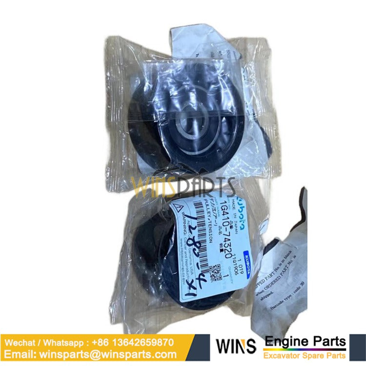 1G410-74320 Pulley Tension Kubota M126GXDTC M135GX M6-131 M8560 M9960