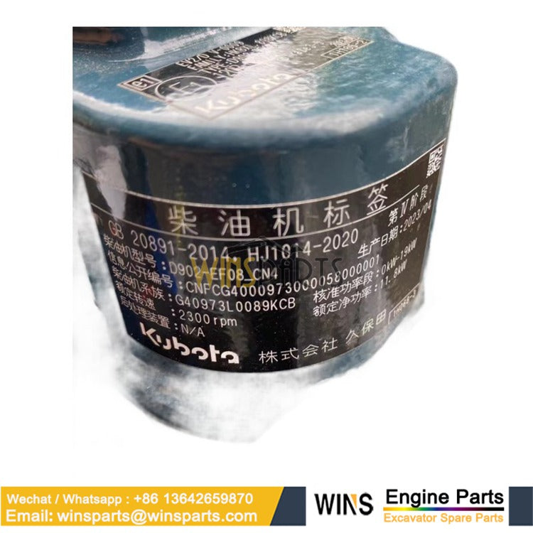 1J325-90000 engine assy Kubota D902 