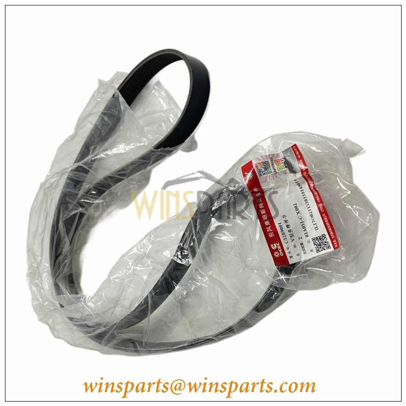 3289001 V-Ribbed Belt Fan Belt Cummins Engine Hitachi ZX200-3 ZX240-3 ZX330-3 ZX350-3