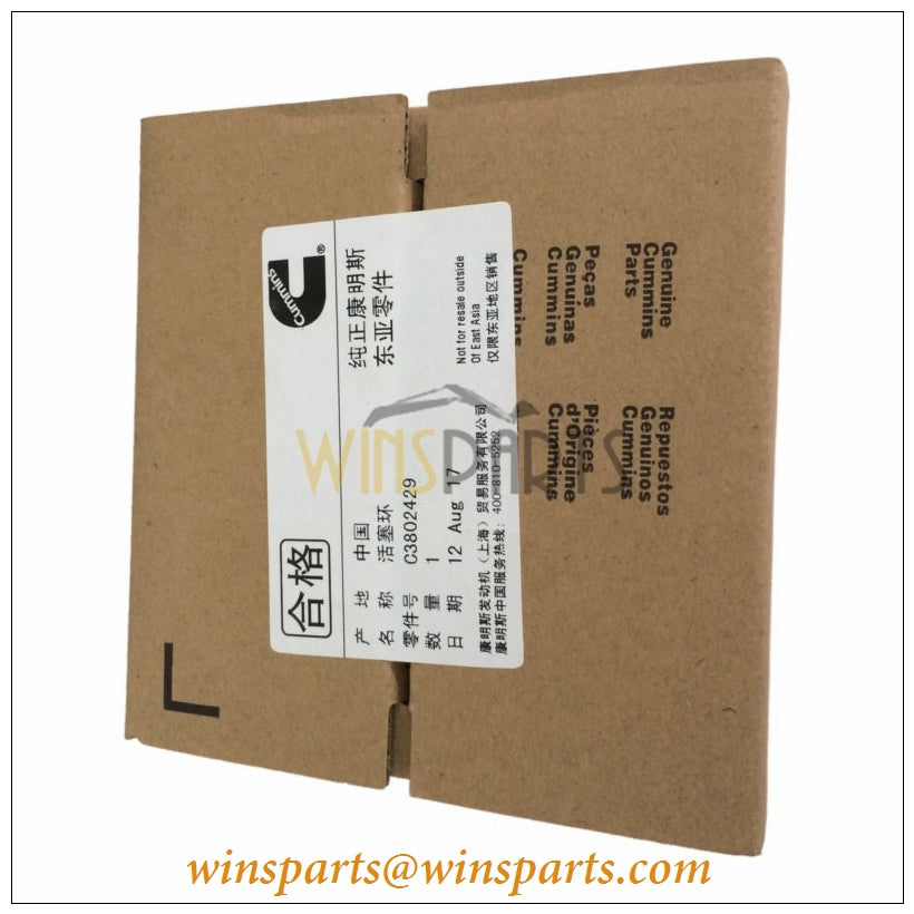 3802429 6CT8.3 6L Cummins Piston Ring Set 6C ISC ISL Engine