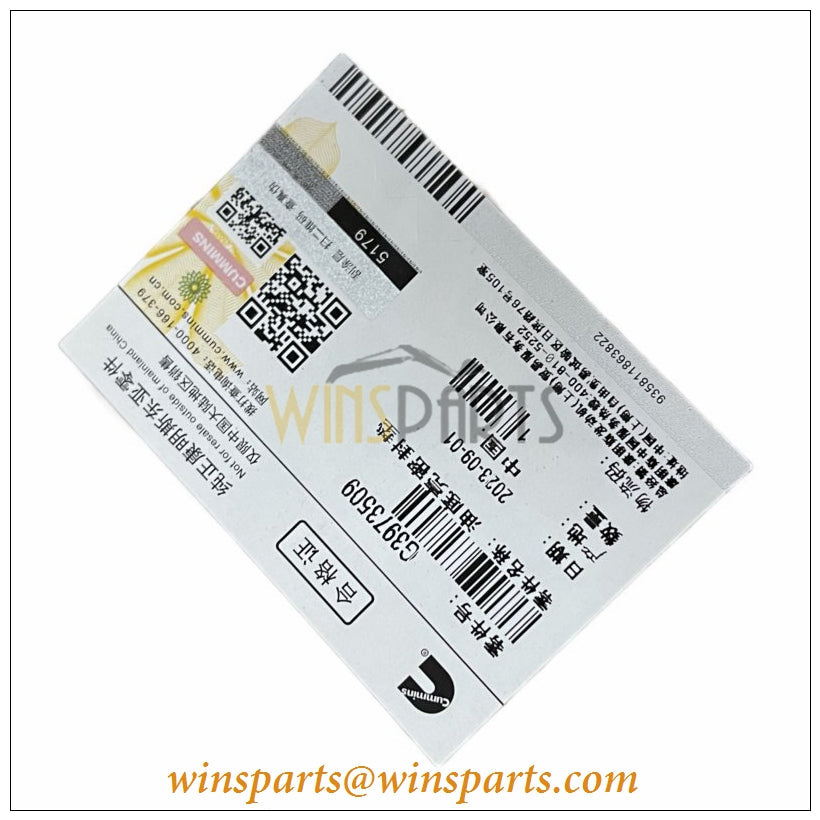 3973509 Cummins Oil Pan Gasket ISC 8.3L ISL 8.9L C