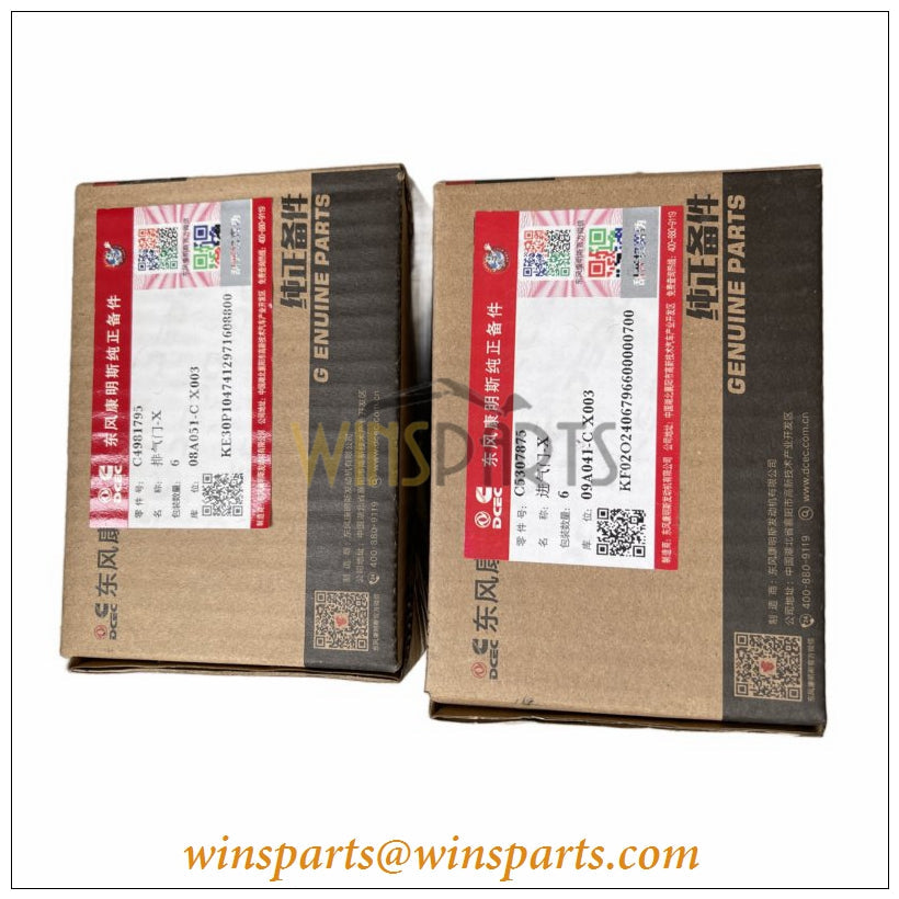 4981795 Cummins Exhaust Valve ISC 8.3L QSC 6C