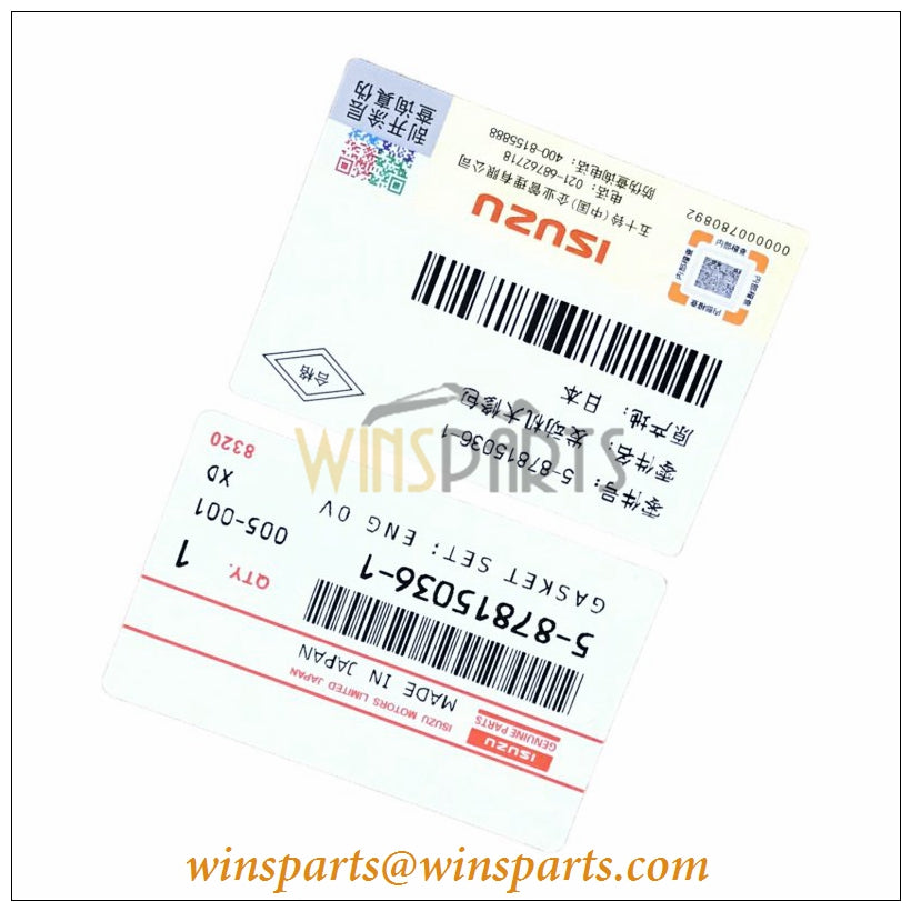 Isuzu 5-87815036-1 5-87815036-0 5878150361 5878150360 4HK1 Engine Overhaul Gasket Set