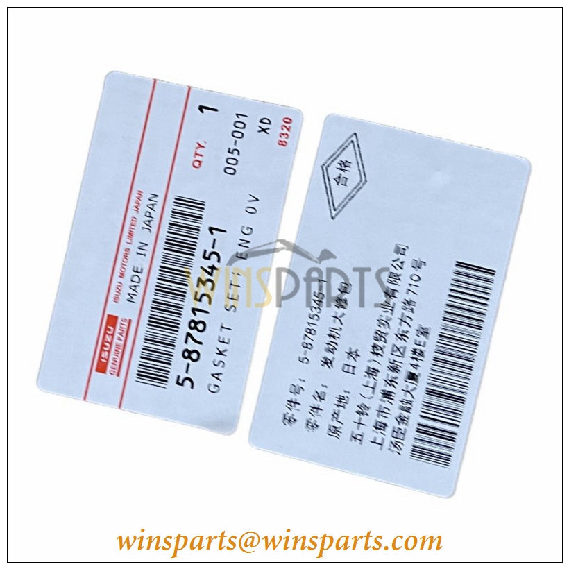 Isuzu 5-87815345-1 5878153451 4HK1 Engine Overhaul Gasket Set