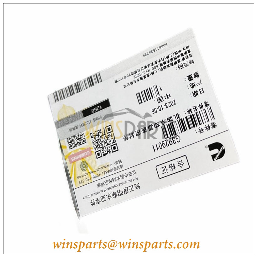 6743-51-4430 Komatsu OIL COOLER COVER GASKET PC300-7 6D114 Engine 