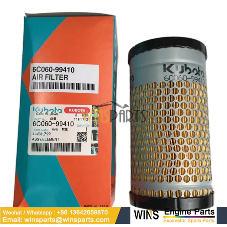 6C060-99410 Air Filter  Kubota B2710 B2910 B2920 B3000
