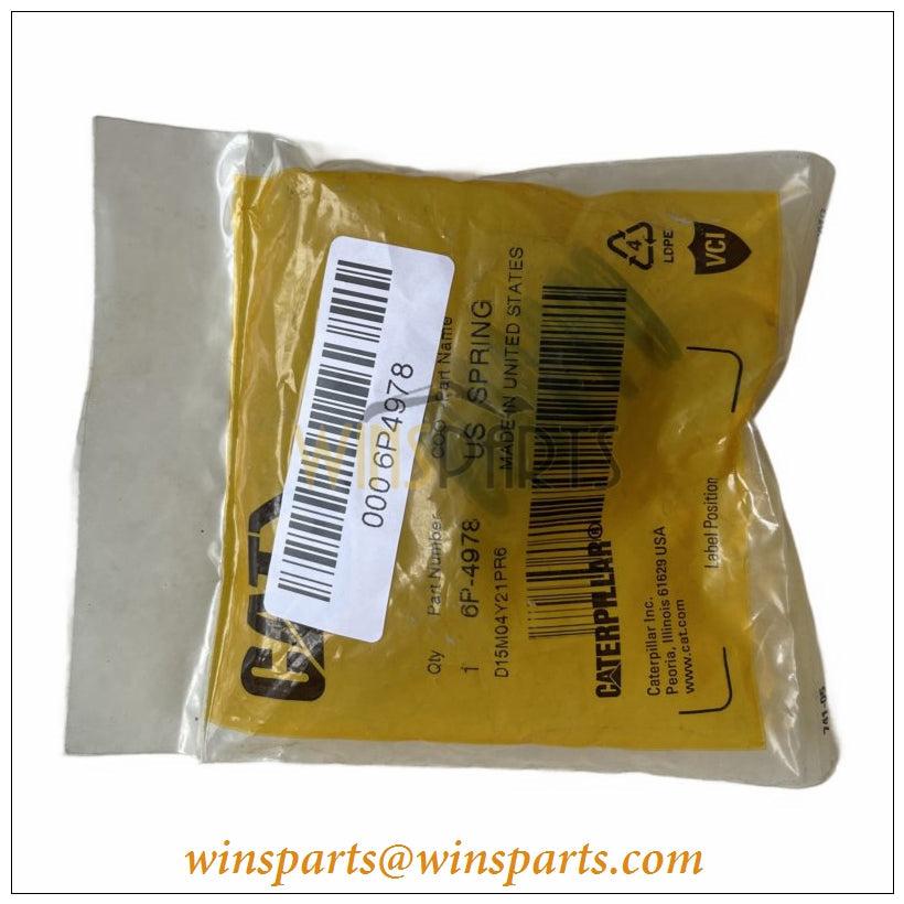6P-4978 6P4978 Caterpillar Gasket Oil Pan Engine 3406 3406B 769C 980C