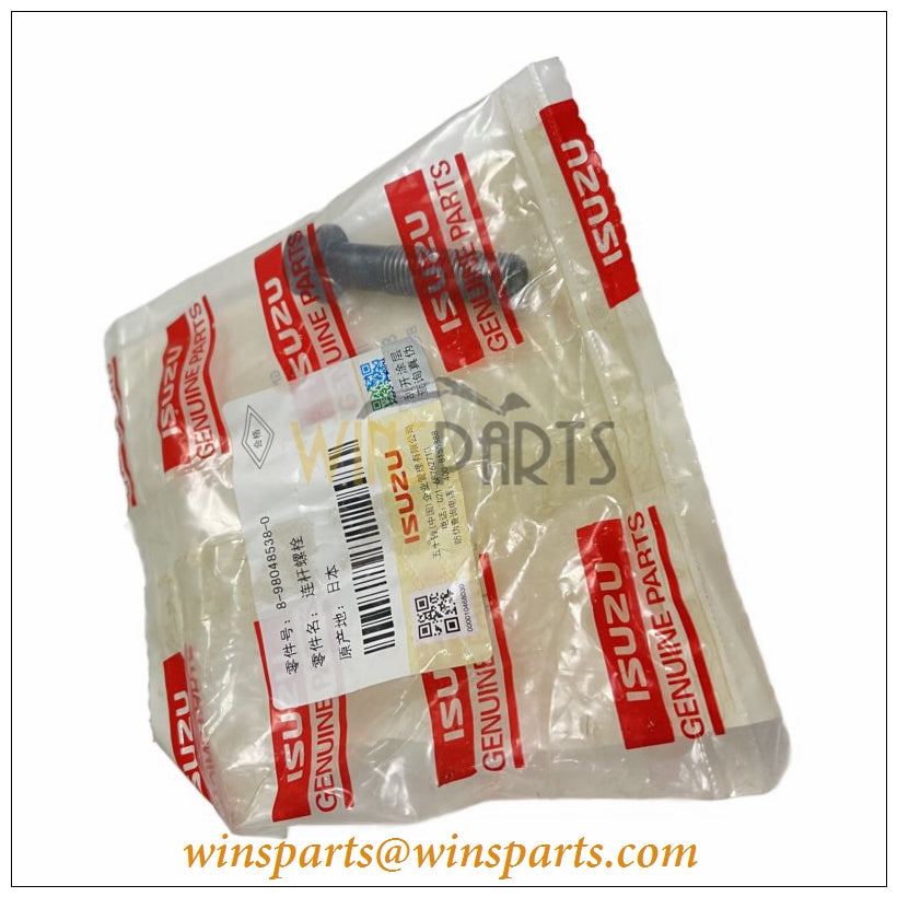 Isuzu 8-98048528-0 8980485280 4HK1 6HK1 Oil Cooler Core Element