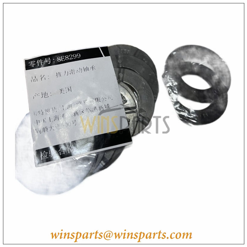 Isuzu 8E-8299 8E8299 Transmission Planetary Thrust Disc