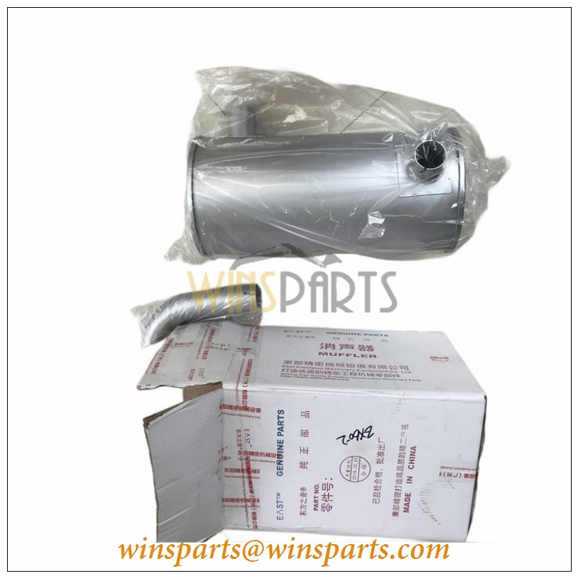 EX60-2 muffler Muffler Hitachi EX60-2