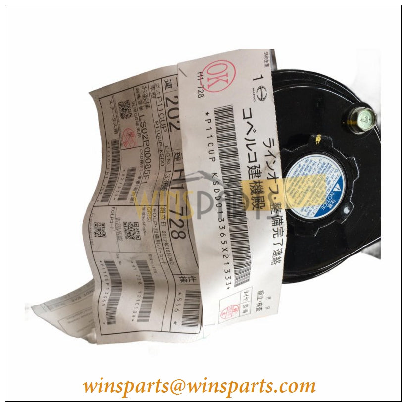 LS02P00031F1 P11C P11C-VC-EFDB Engine Assembly Hino P11C Kobelco New Holland E485C sk485-9