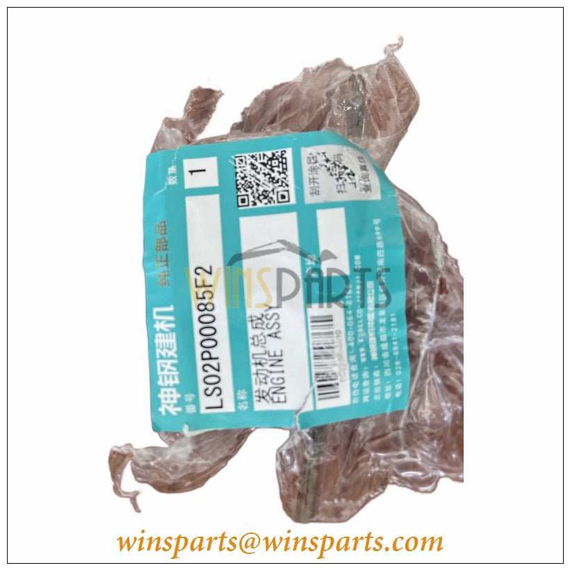 LS02P00085F2 P11C Hino P11CVN-KSDH Engine Assembly Kobelco SK460-8 SK480-8 SK485-8 SK480LC-8