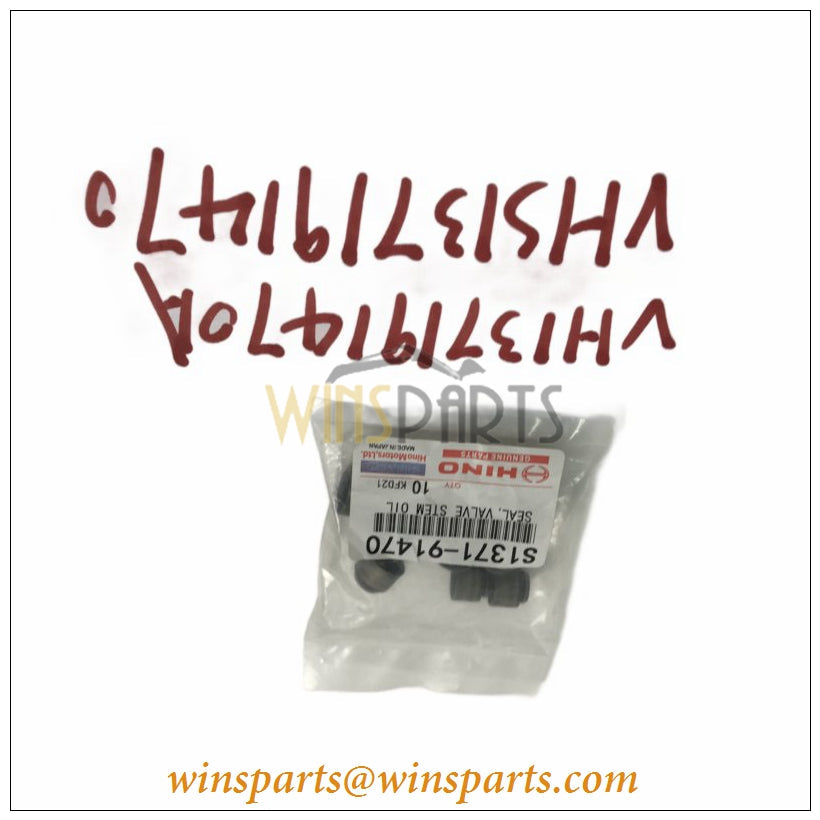 S1378-71210 VHS137871210 Hino J05E J08E Valve Adjusting Screw Kobelco SK200-8 SK210-8 SK250-8 SK350-8 