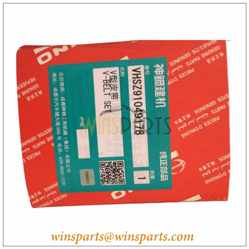 VHSZ91049178 V-Belt Kobelco SK330-9 SK350-9 SK380-9