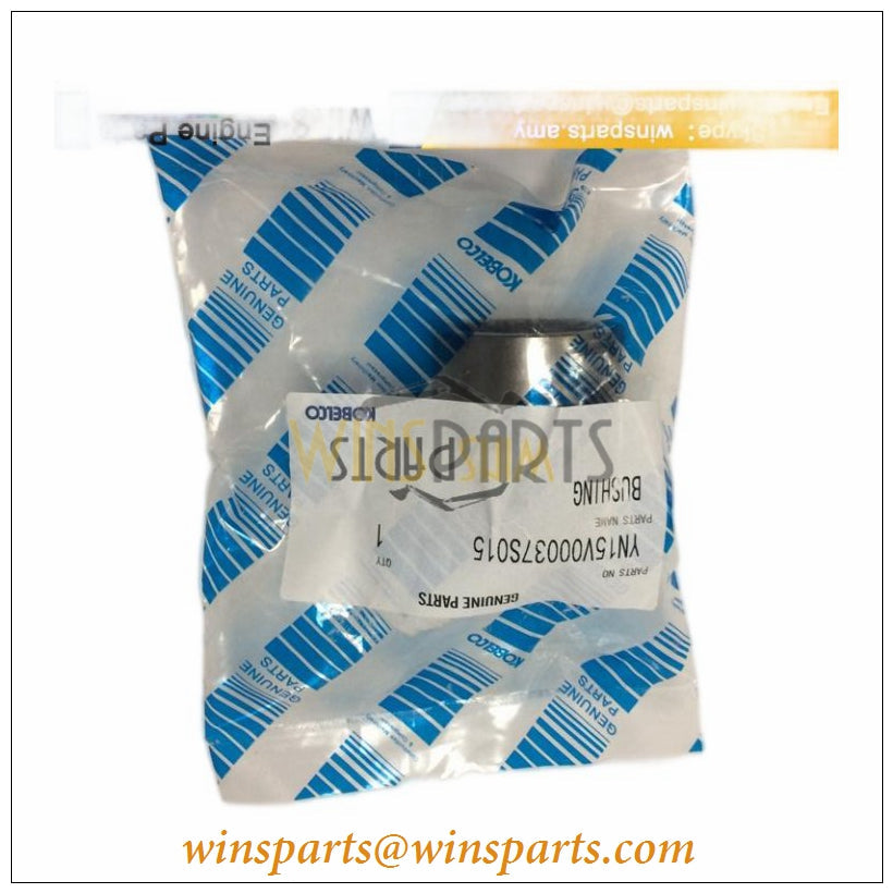 YN15V00037S015 Coupling Spline Coupling Bushing Kobelco SK200-8 SK210LC-8 SK210-9 SK350-8
