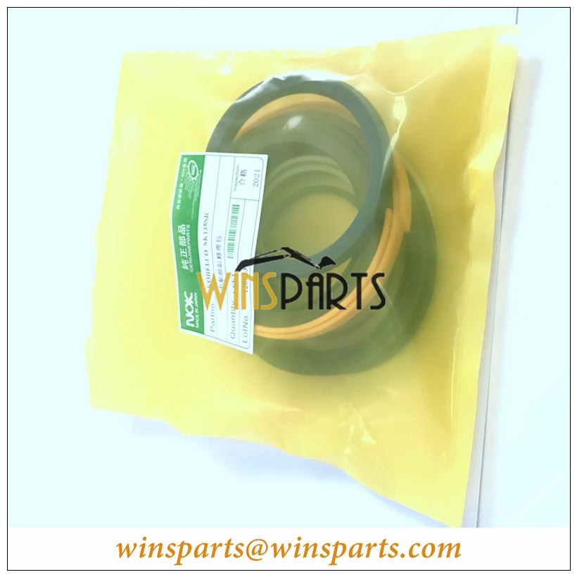 YY01V00003R200 Arm Cylinder Kit fits Kobelco New Holland