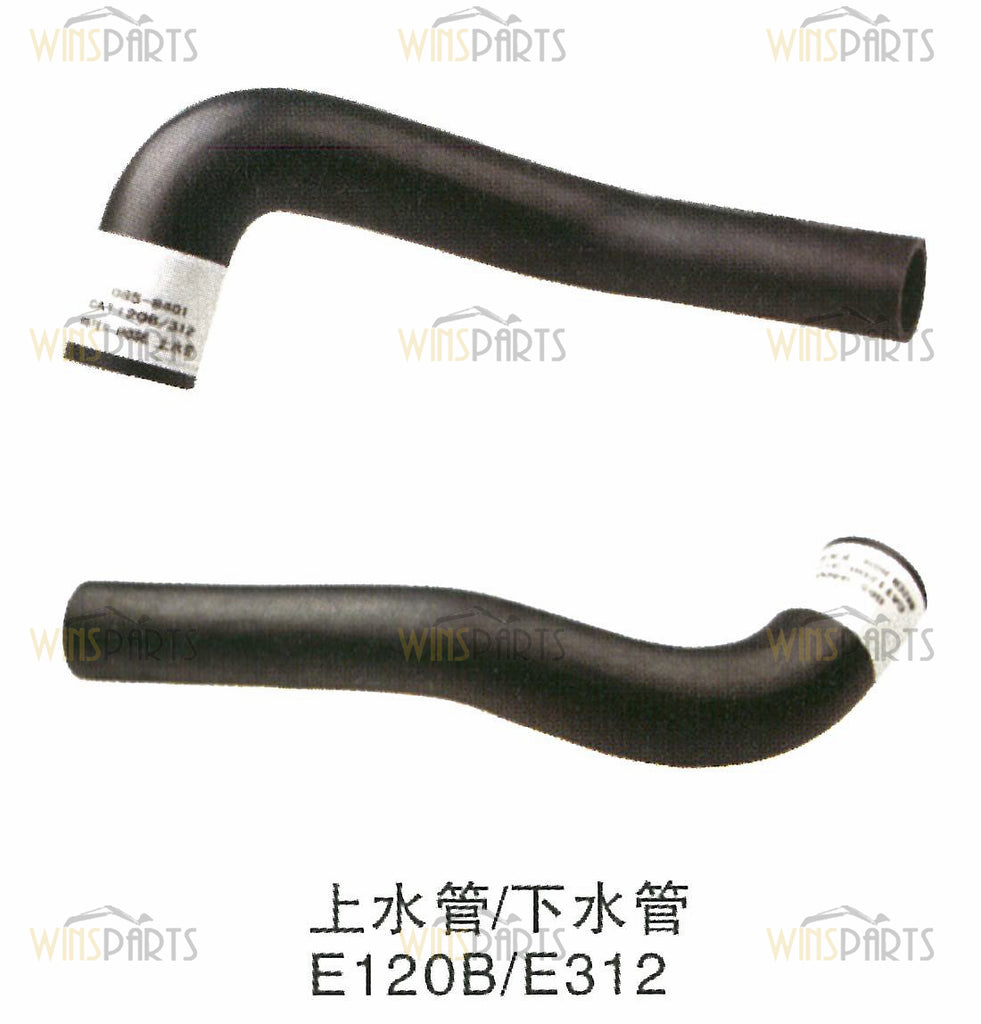 085-8401 085-8396 CAT Water Radiator Hose Caterpillar E120B E110B