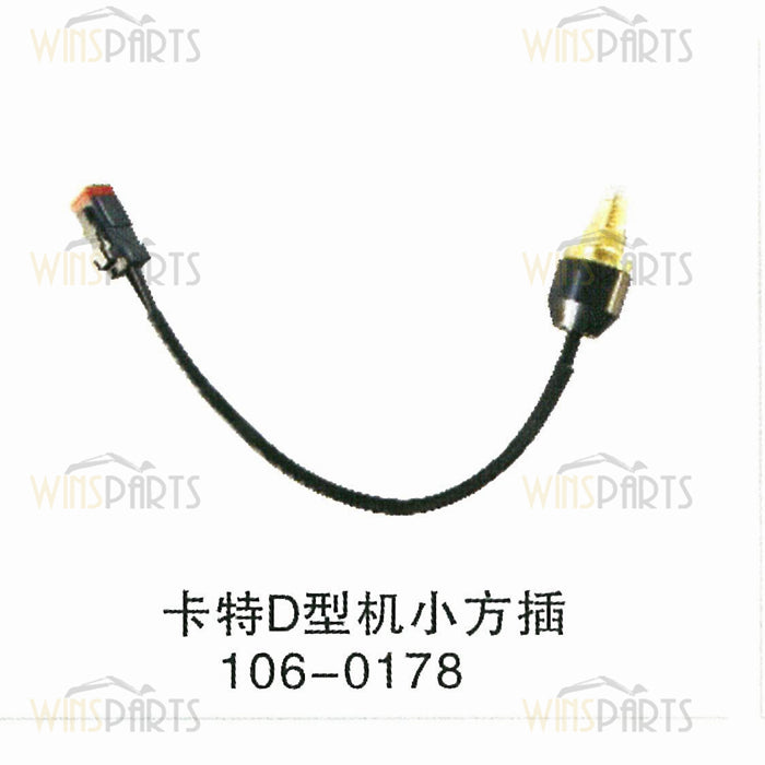 106-0178 1060178 Interruptor SENSOR AS-PRESIÓN Para Caterpillar