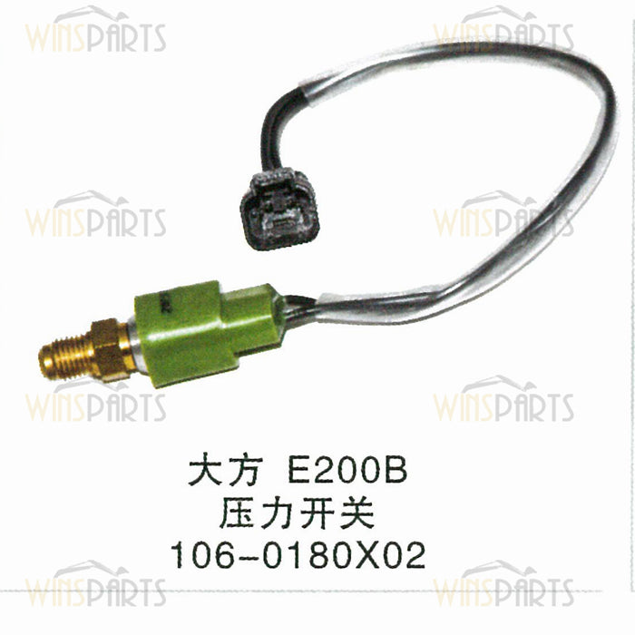 106-0180 1060180 INTERRUPTOR AS-PRESIÓN Caterpillar