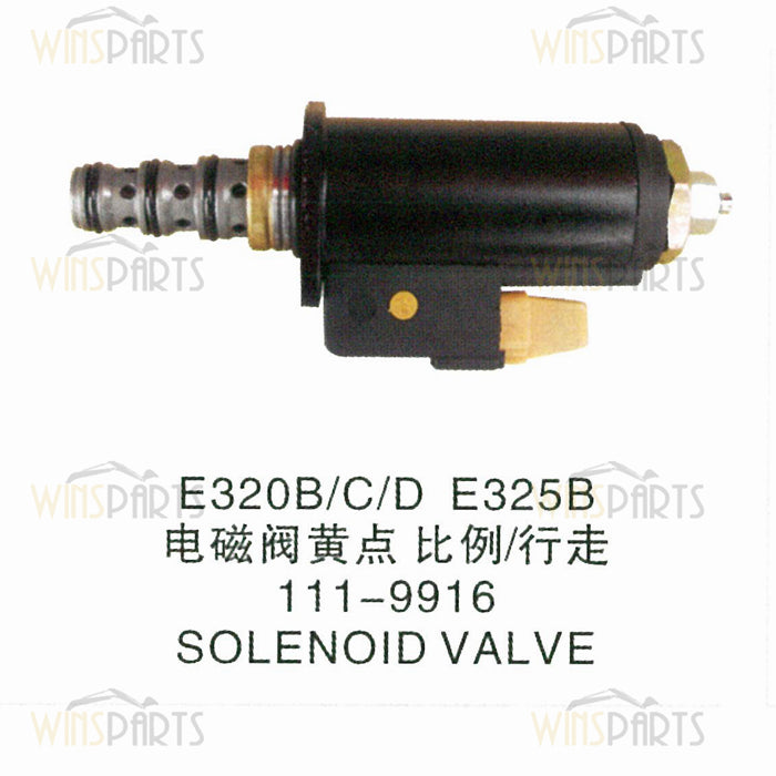 111-9916 1119916 VÁLVULA GP-SOLENOIDE Caterpillar CAT