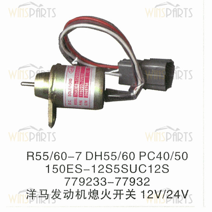 119233-77932 150ES-12S5SUC12S Válvula solenoide de corte de combustible de apagado Yammar