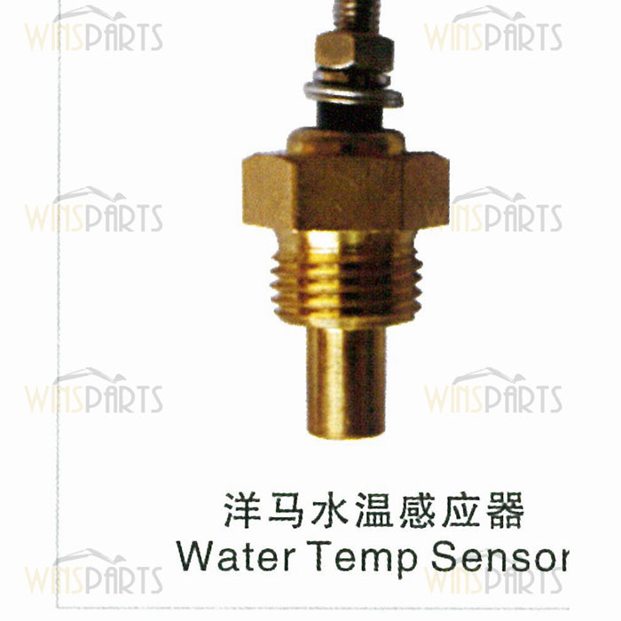 124250-49351 YM124250-49351 SENSOR TERMO Temperatura del agua YANMAR