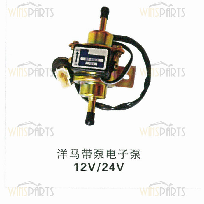 12585-52030 EP-500-0 Yanmar 12V 24V Electronic Fuel Pump