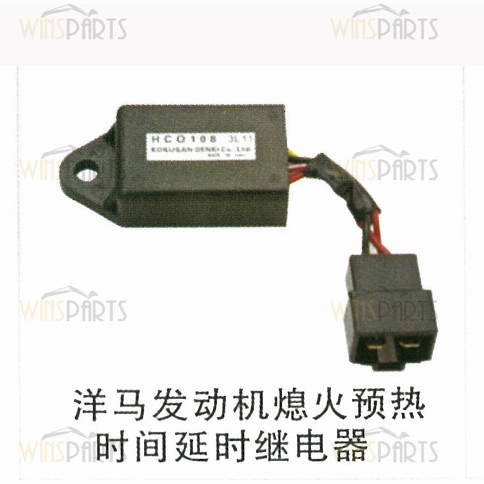 128300-77920 YM128300-77920 Relé de apagado de bujías incandescentes del temporizador del motor Yanmar