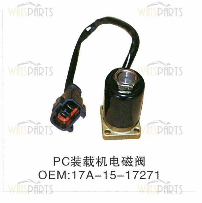 17A-15-17271 Wheel Loader SOLENOID VALVE KOMATSU
