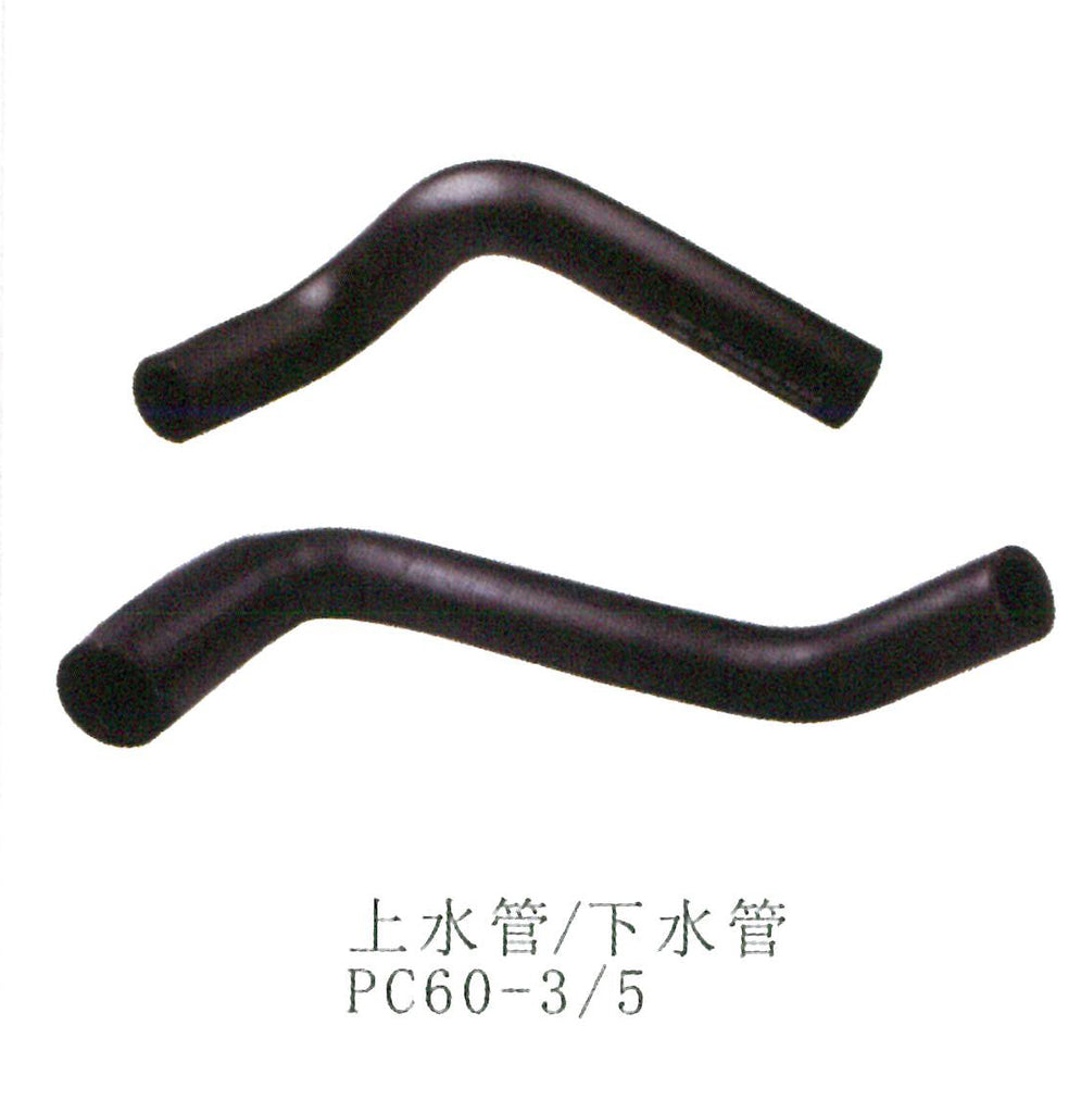 201-03-41140 201-03-51141 201-03-41130 Manguera de radiador TUBO Komatsu PC60-3 PC80LC-3
