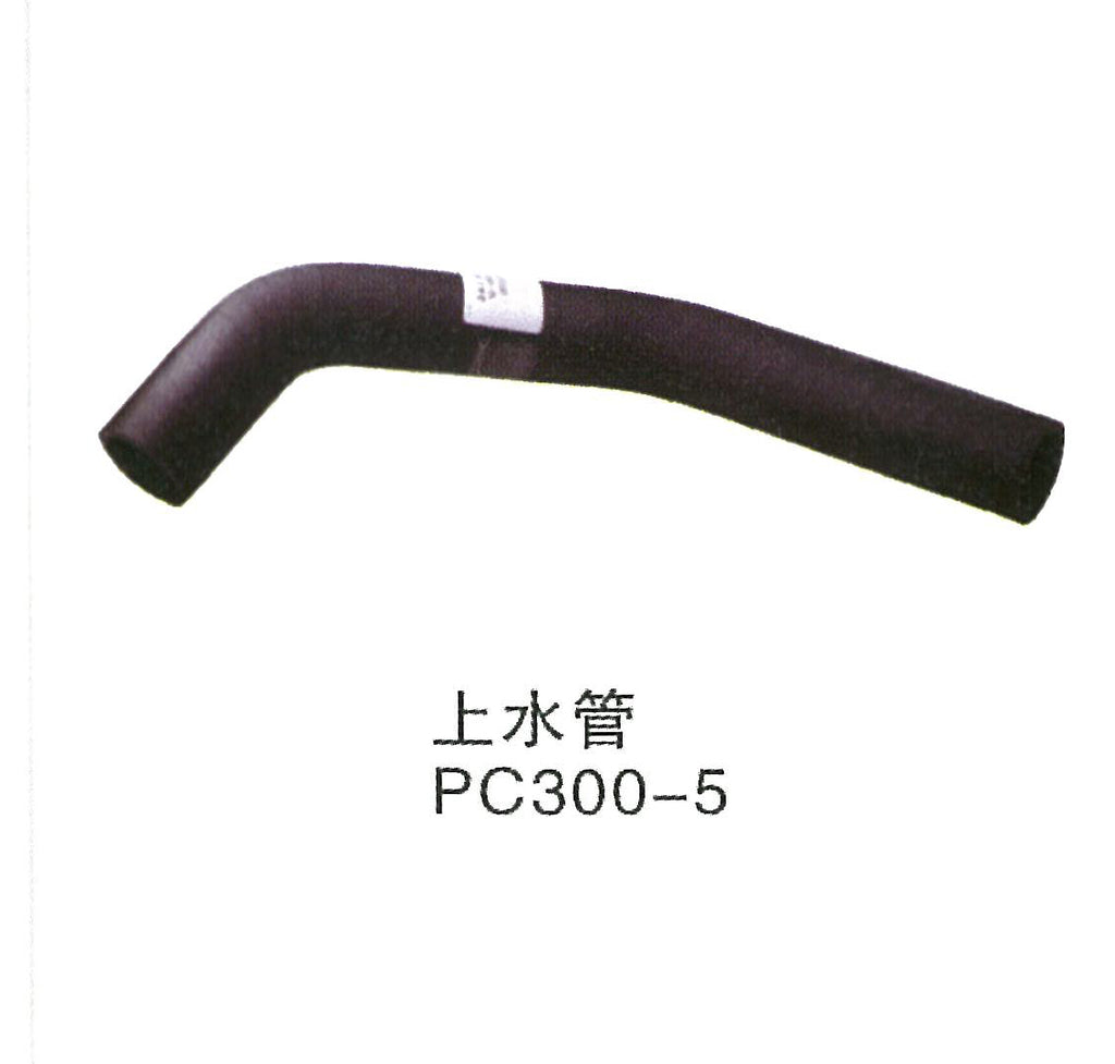 207-03-51280 2070351280 Wasserkühler Oberer Kühlerschlauch Komatsu PC300-5
