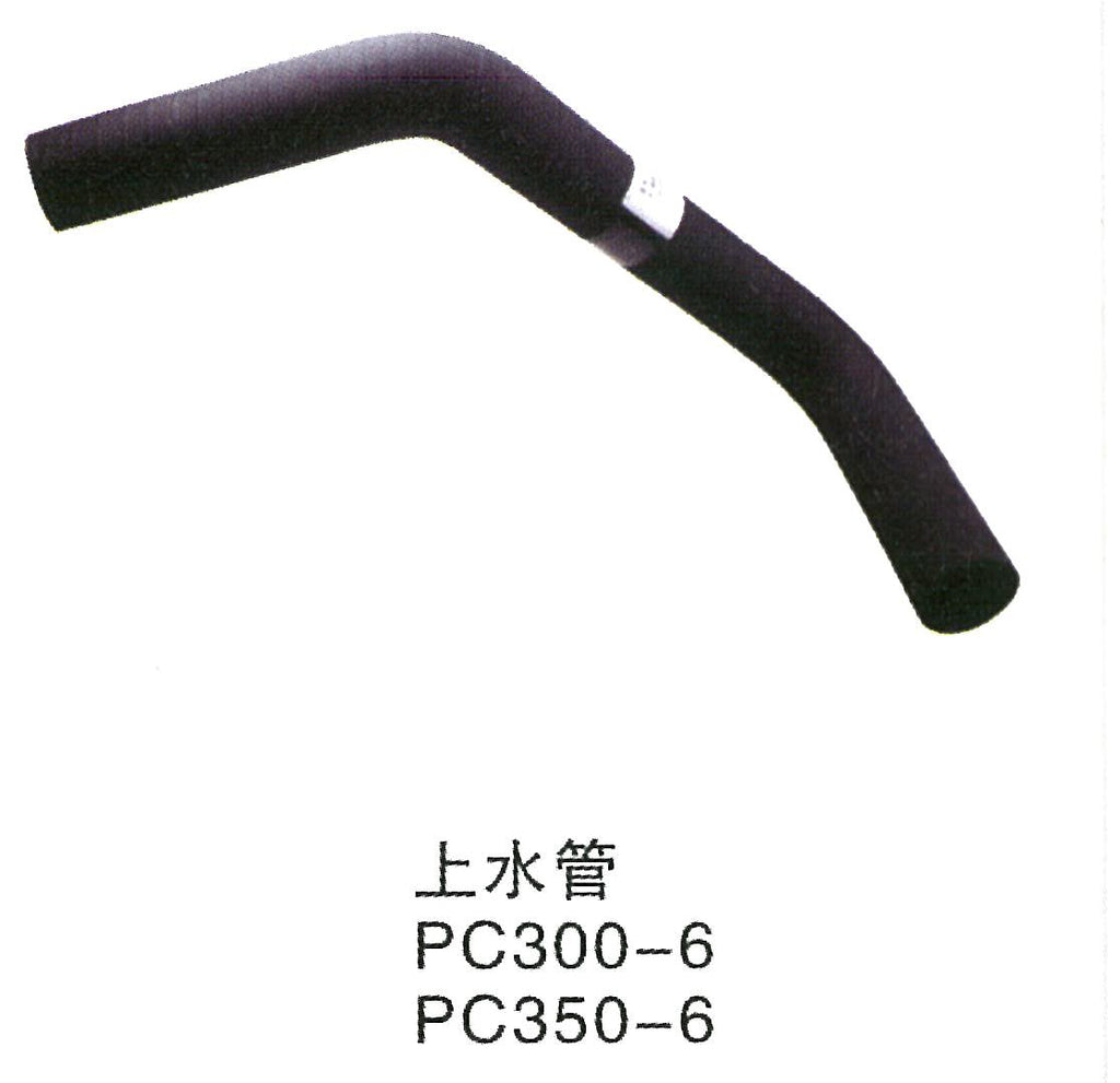 207-03-61170 207-03-61180 Manguera de radiador de agua Komatsu PC300-6