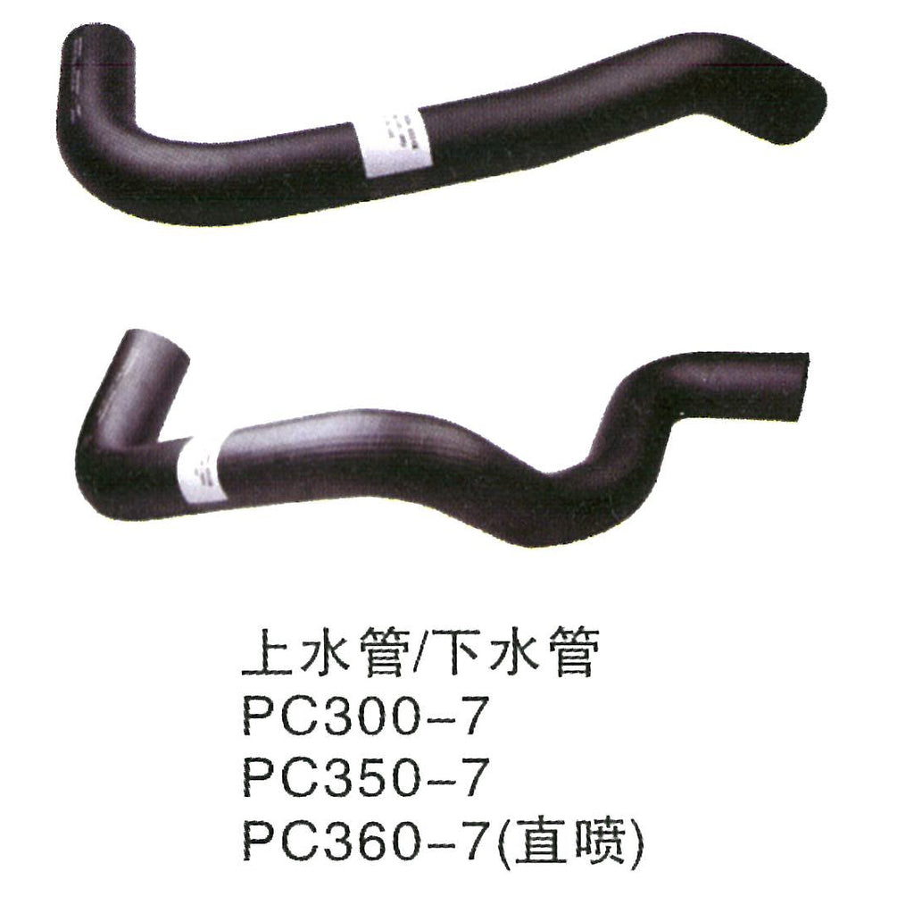 207-03-71231 207-03-71220 Manguera de radiador de agua Komatsu PC300-7