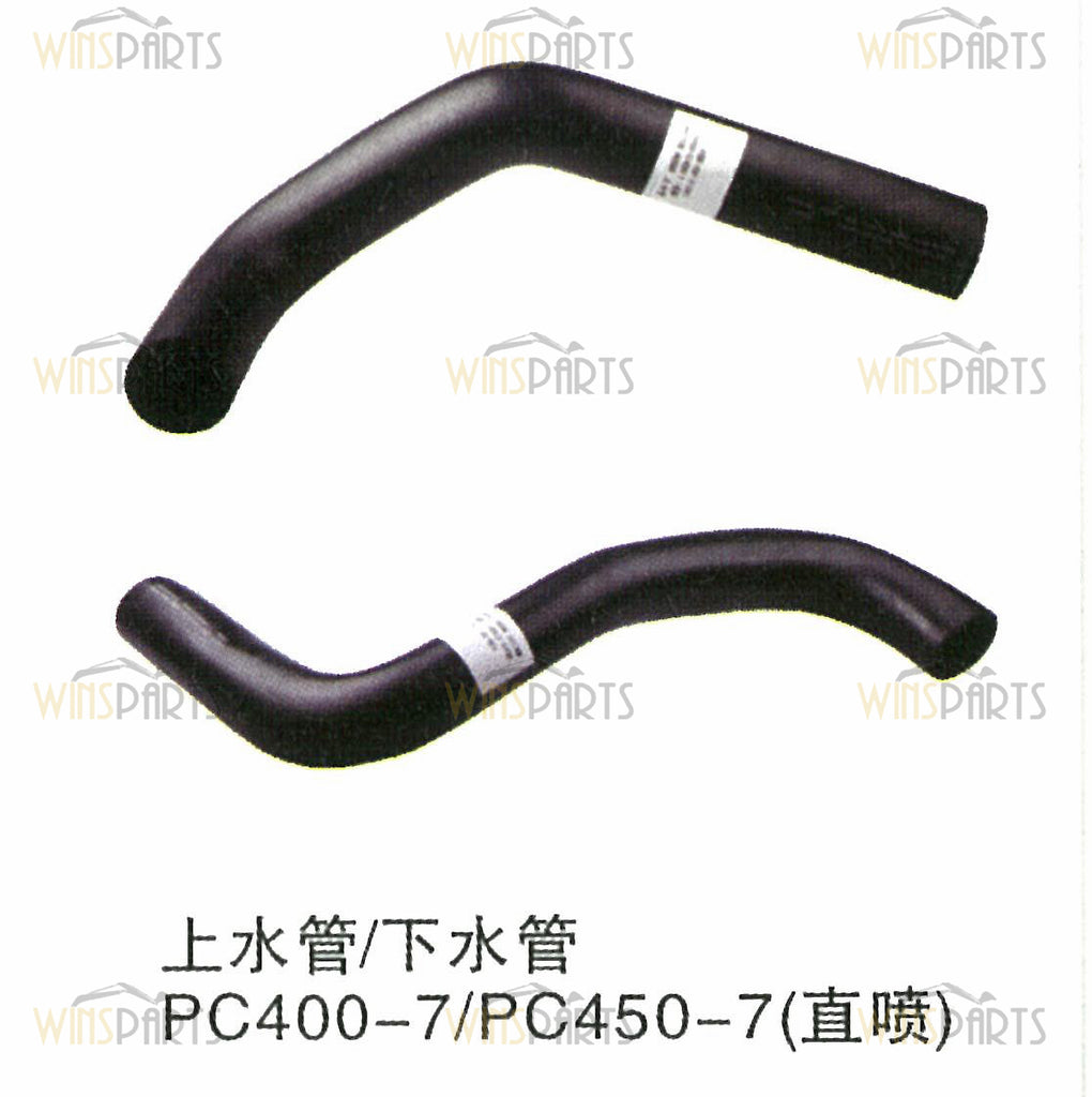 208-03-72640 208-03-72630 Manguera de radiador de agua Komatsu PC400LC-7