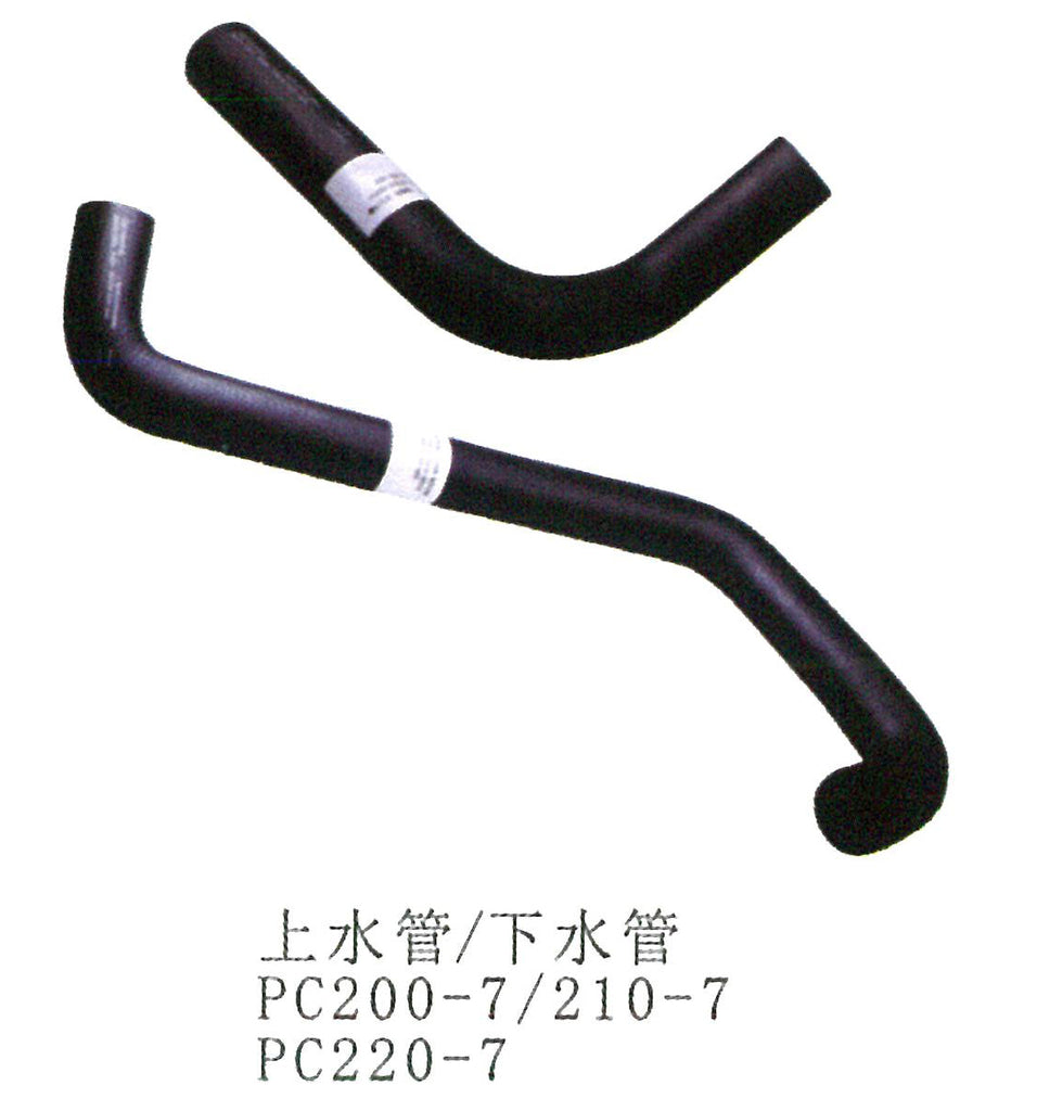 20Y-03-31230 20Y-03-31220 20Y-03-31221 Tubería de agua superior Komatsu PC200-7
