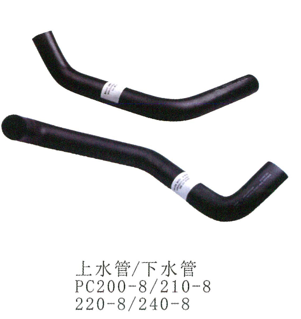 20Y-03-42250 20Y-03-41141 WATER Radiator Hose Komatsu PC200LC-8