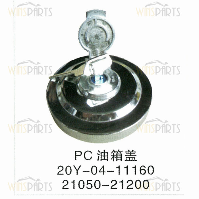 20Y-04-11160 21050-21200 20Y-04-11161 Tapa del tanque de combustible Komatsu