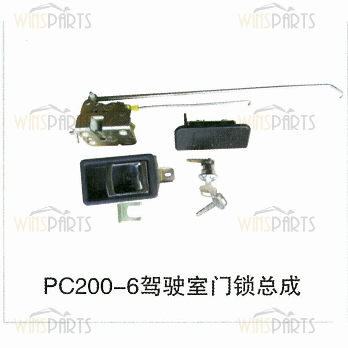 20Y-54-35890 20Y5435890 LOCK ASS'Y