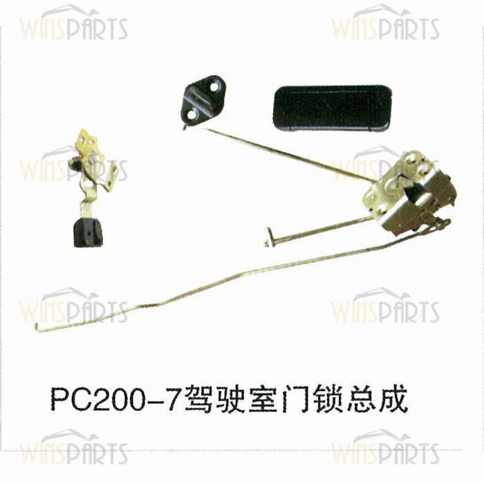 20Y-54-52200 20Y-54-3594 LATCH ASS'Y DOOR