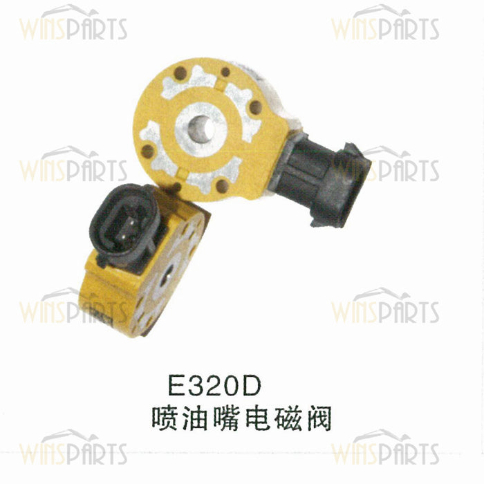 2145427 214-5427 312-5620 1294-0071 Válvula solenoide del inyector Common Rail del motor C6.4 C7 C9