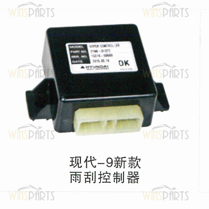 21N6-01272 21N601272 Relé del motor del limpiaparabrisas, interruptor controlador para Hyundai