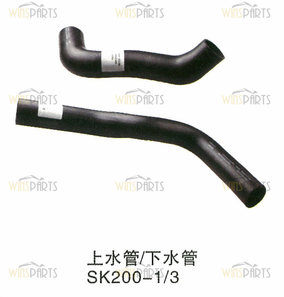 2444P793 2444P792 Wasserkühler Schlauch Kobelco SK200-3