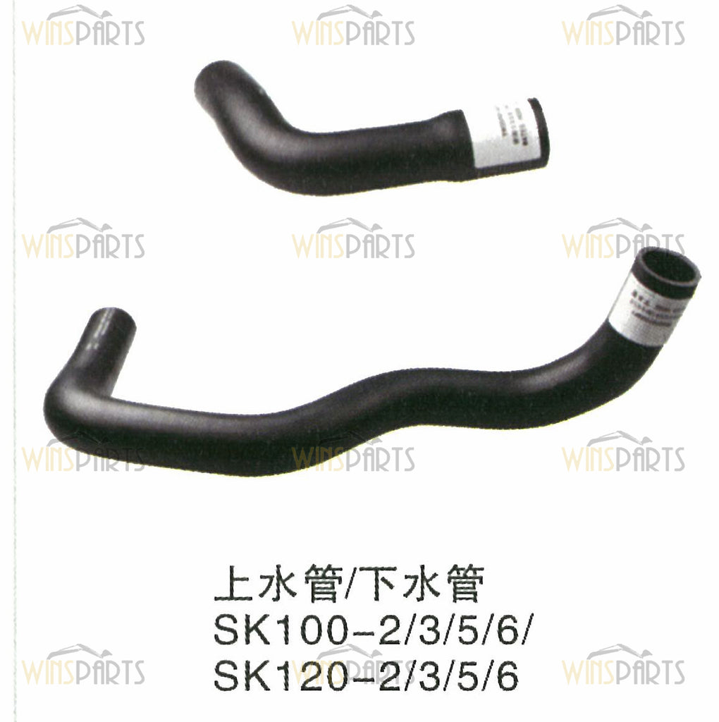 2444R2457 2444R2458 Motorkühler FLEXIBLER SCHLAUCH Wasserkühler Kobelco SK100 SK120LC
