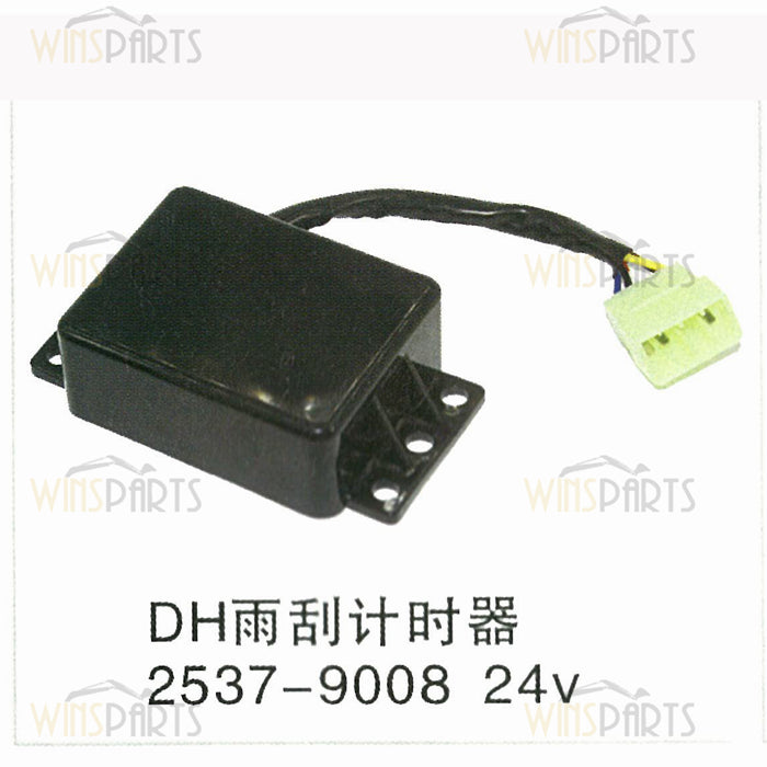 2537-9008 25379008 Interruptor de relé de motor de limpiaparabrisas de 24 V con enchufe para KOMATSU
