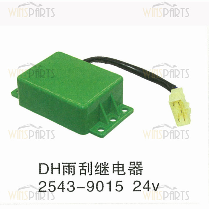 2543-9015 25439015 Motor de limpiaparabrisas 24V CONTROLADOR ARRANQUE Seguridad