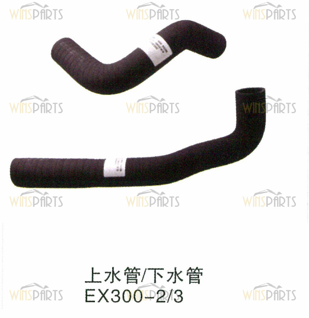 3055801 3063968 Manguera de radiador de agua Hitachi EX300-2 EX300-3