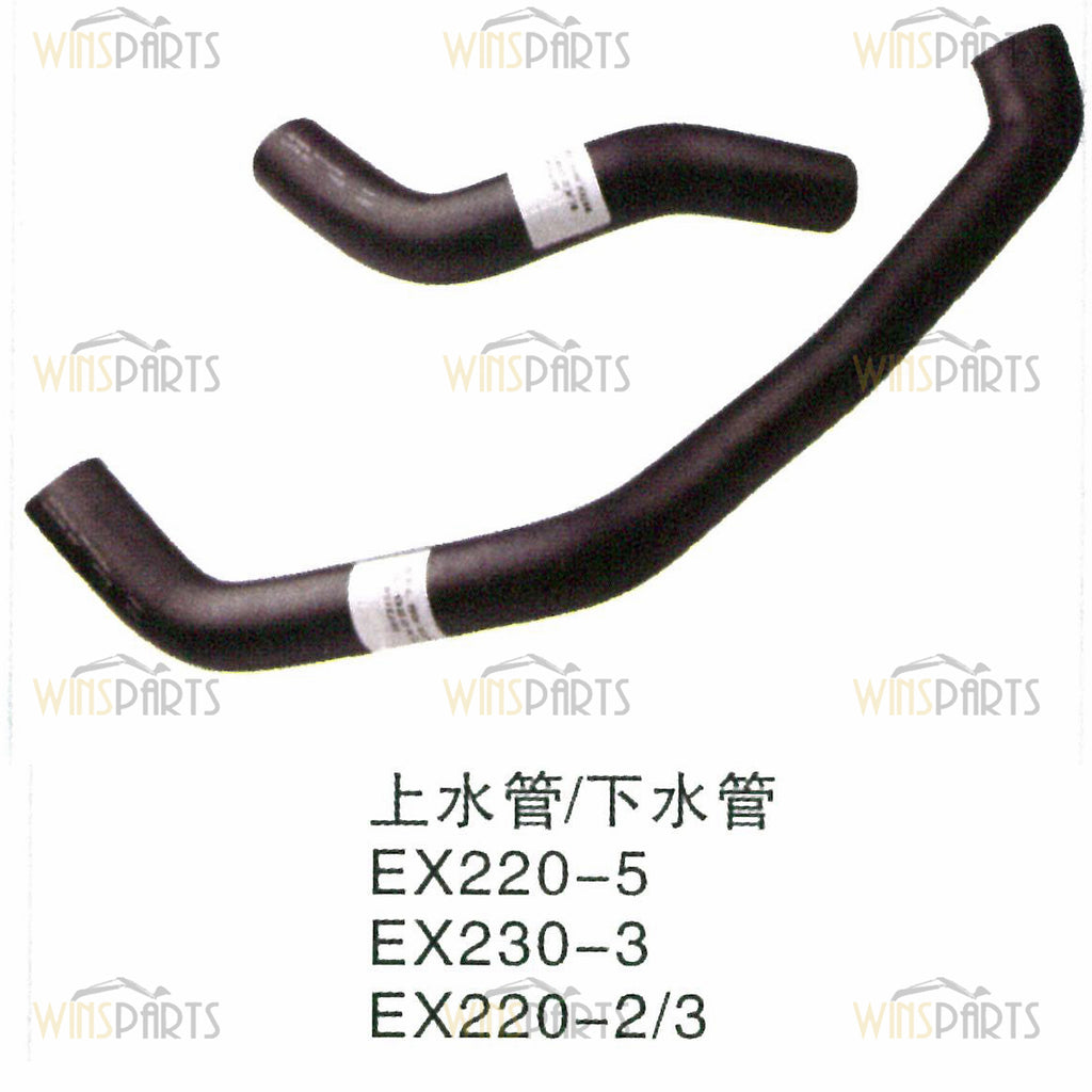 3057209 3051967 Manguera de radiador de agua Hitachi EX220-2 EX220-3
