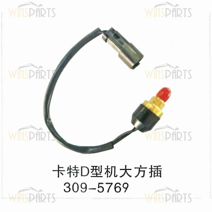 309-5769 3095769 Sensor SCHALTER DRUCK Caterpillar
