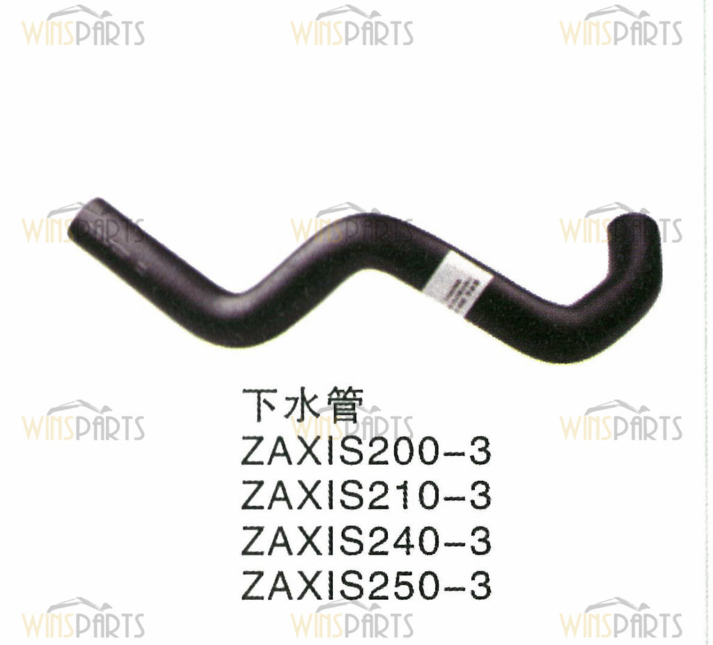 3104767 3104768 Wasserkühler-Schlauch Hitachi ZX200-3 ZX210-3